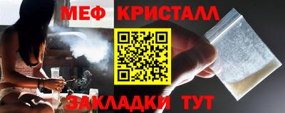 Альфа ПВП Можга
