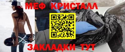 Альфа ПВП Можга