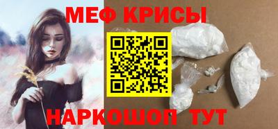 Альфа ПВП Можга