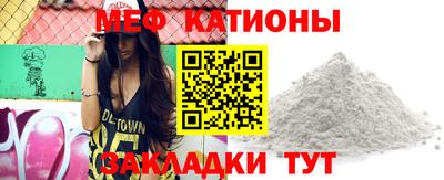 Альфа ПВП Можга