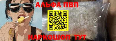 круглые Моздок
