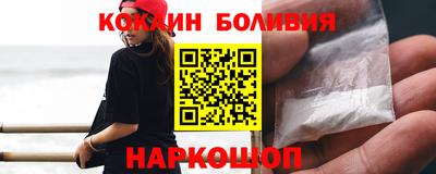 Альфа ПВП Можга