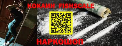 круглые Моздок