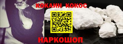 круглые Моздок