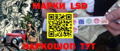 метамфетамин Можайск