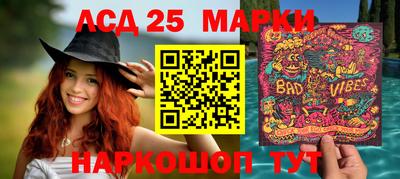 метамфетамин Можайск