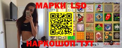 круглые Моздок