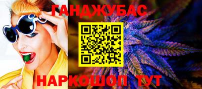 круглые Моздок