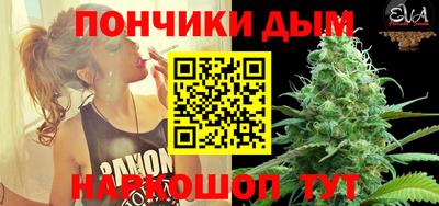 круглые Моздок