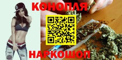 метамфетамин Можайск