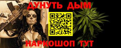 Альфа ПВП Можга