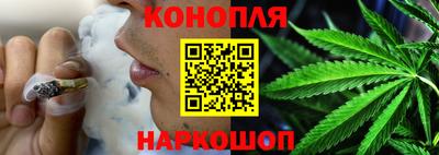 метамфетамин Можайск