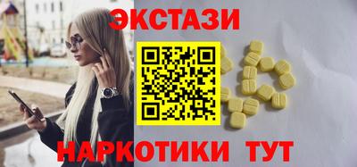 круглые Моздок