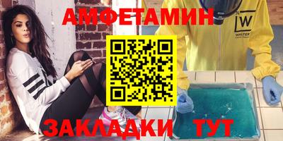круглые Моздок