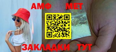 круглые Моздок