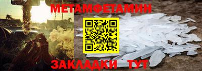Альфа ПВП Можга