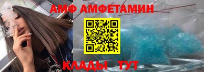 круглые Моздок