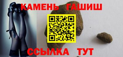 Альфа ПВП Можга
