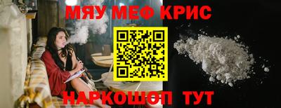 Альфа ПВП Можга
