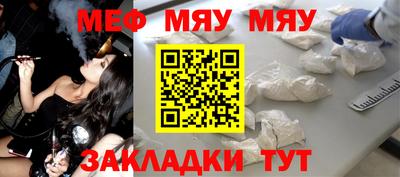 Альфа ПВП Можга