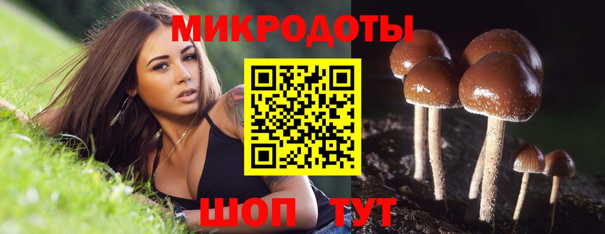 Alpha PVP Углич